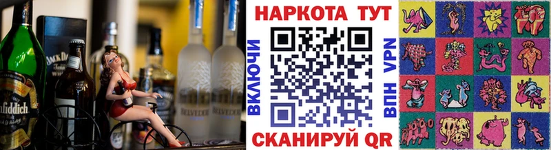 Магазины продажи наркотиков Камешково Марихуана Мефедрон Alpha-PVP Амфетамин ГАШ