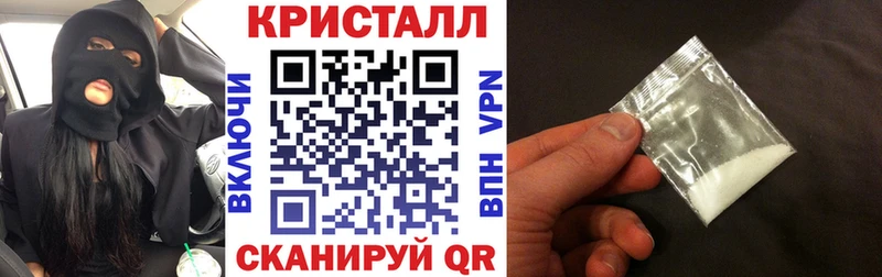 АМФЕТАМИН Premium  где найти   Камешково 