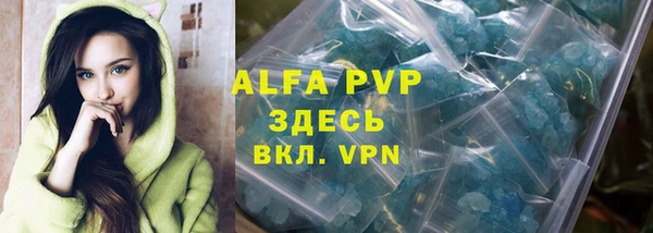 дживик Вязники
