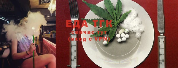 ECSTASY Волосово