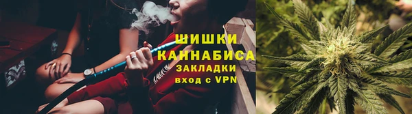 MESCALINE Семёнов