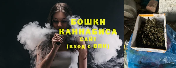 альфа пвп Волоколамск