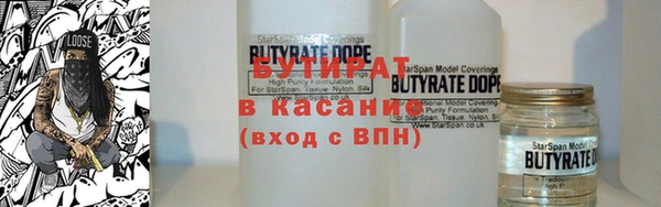 меф VHQ Вязьма