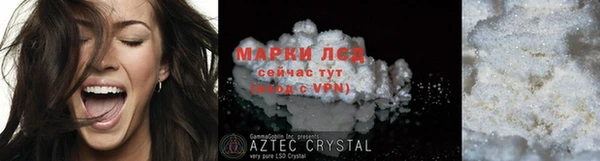 дживик Вязники