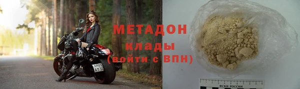 ECSTASY Волосово
