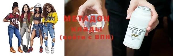 меф VHQ Вязьма