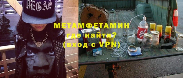 ECSTASY Волосово