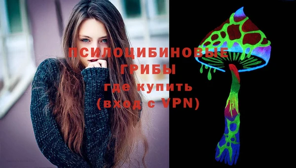 мефедрон VHQ Володарск