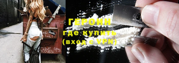 ECSTASY Волосово