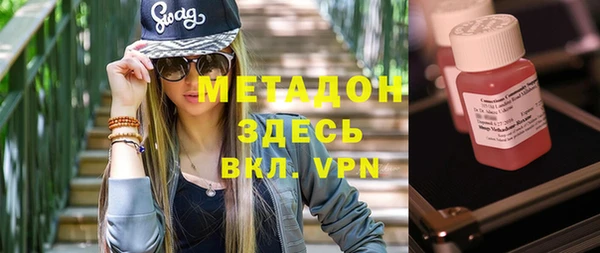 дживик Вязники
