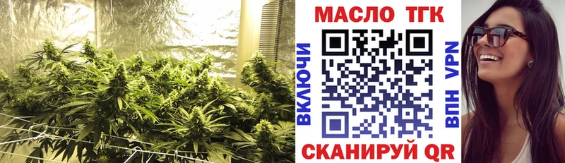купить  цена  Камешково  мориарти клад  ТГК Wax  kraken как войти 